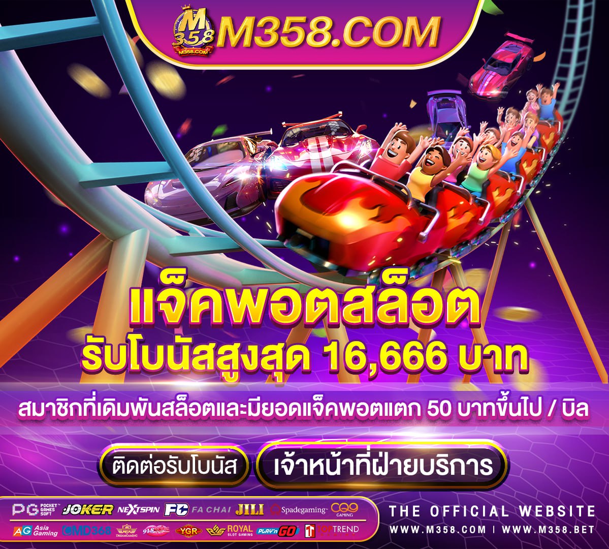 สล็อตslot007 casino slot online malaysia